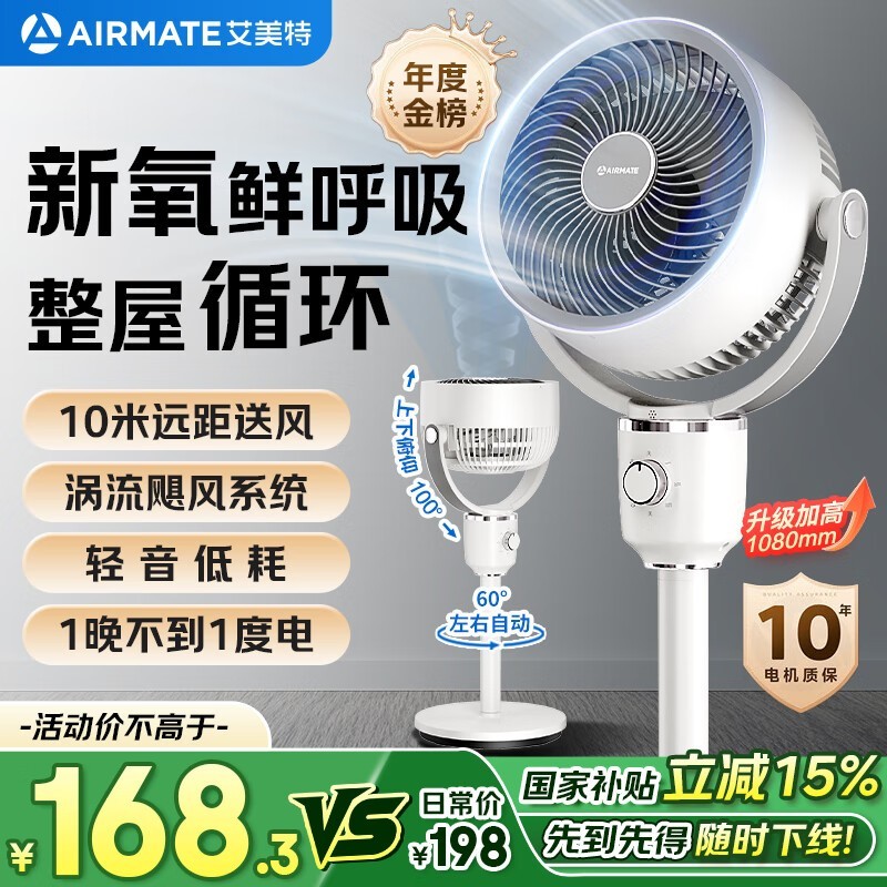ؿѭȾŻݣ151Ԫ