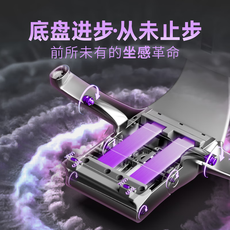 保友旗舰人体工学椅1866元