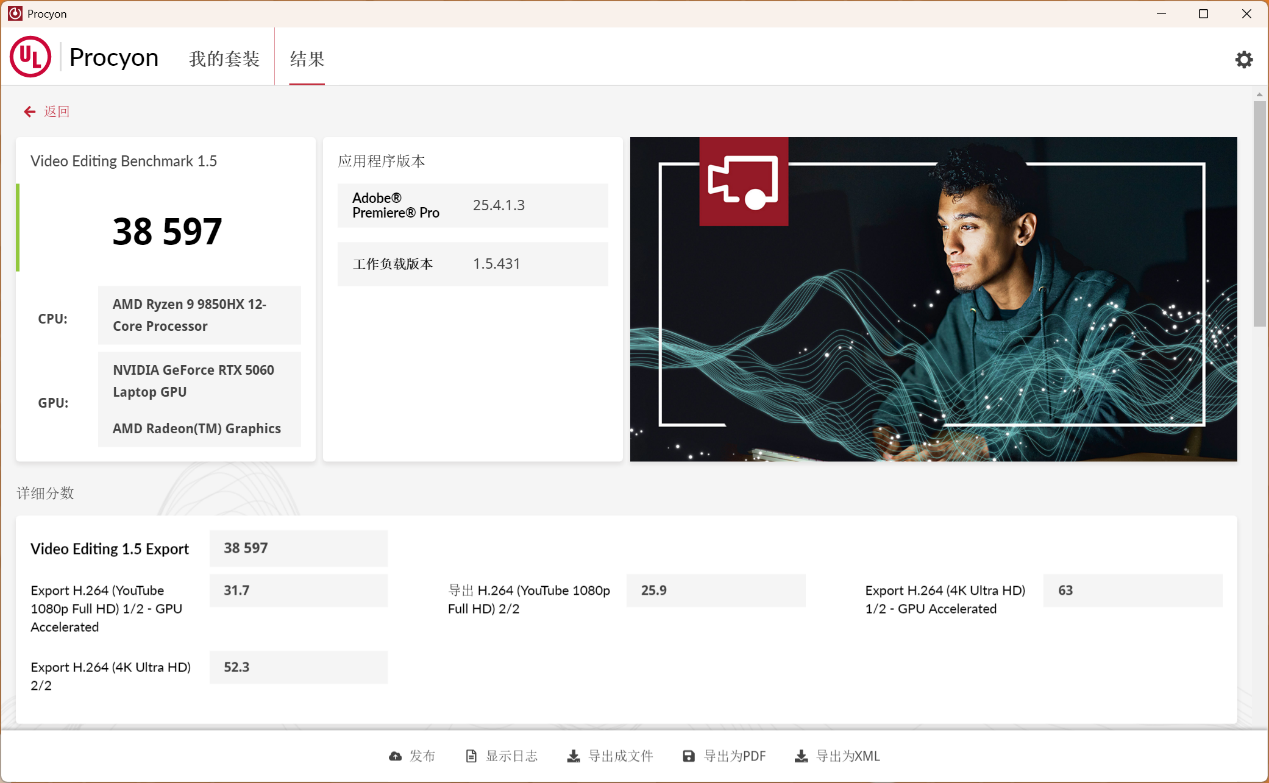 ���Ԫ���ձ���ս���컨�� COLORFIRE MEOW �ٱ�R16 Ultra����