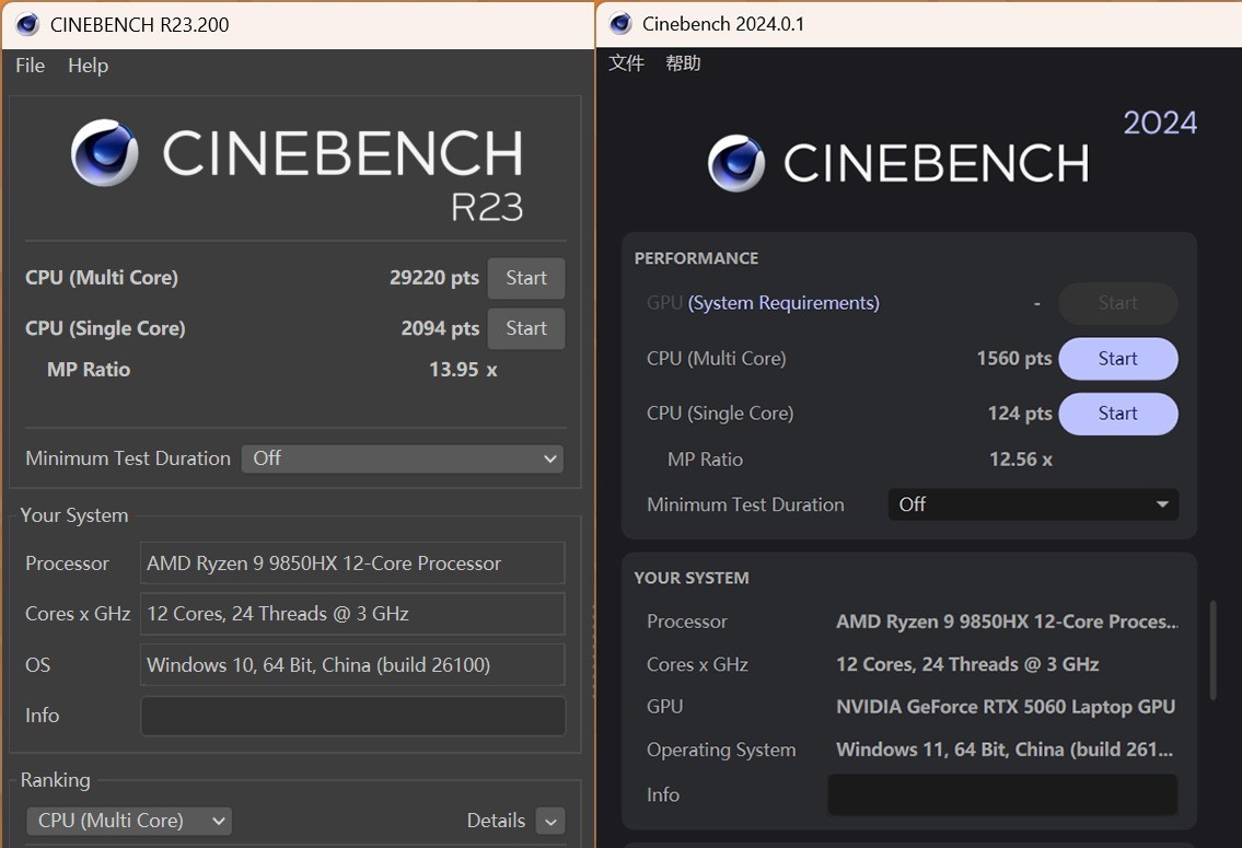 ���Ԫ���ձ���ս���컨�� COLORFIRE MEOW �ٱ�R16 Ultra����