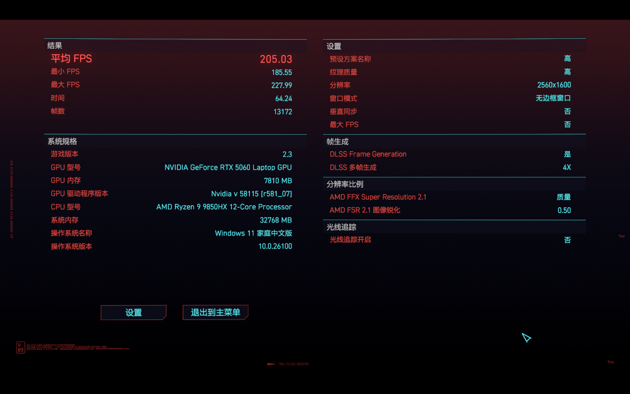 ���Ԫ���ձ���ս���컨�� COLORFIRE MEOW �ٱ�R16 Ultra����