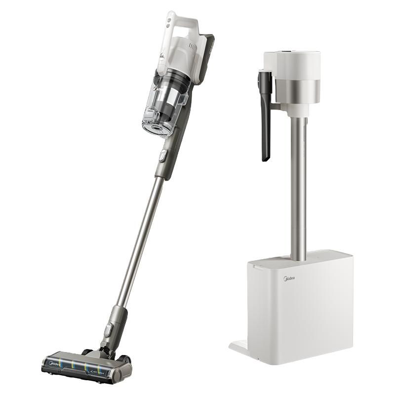 美的吸尘器空间站系列F10/20/30低至1449元