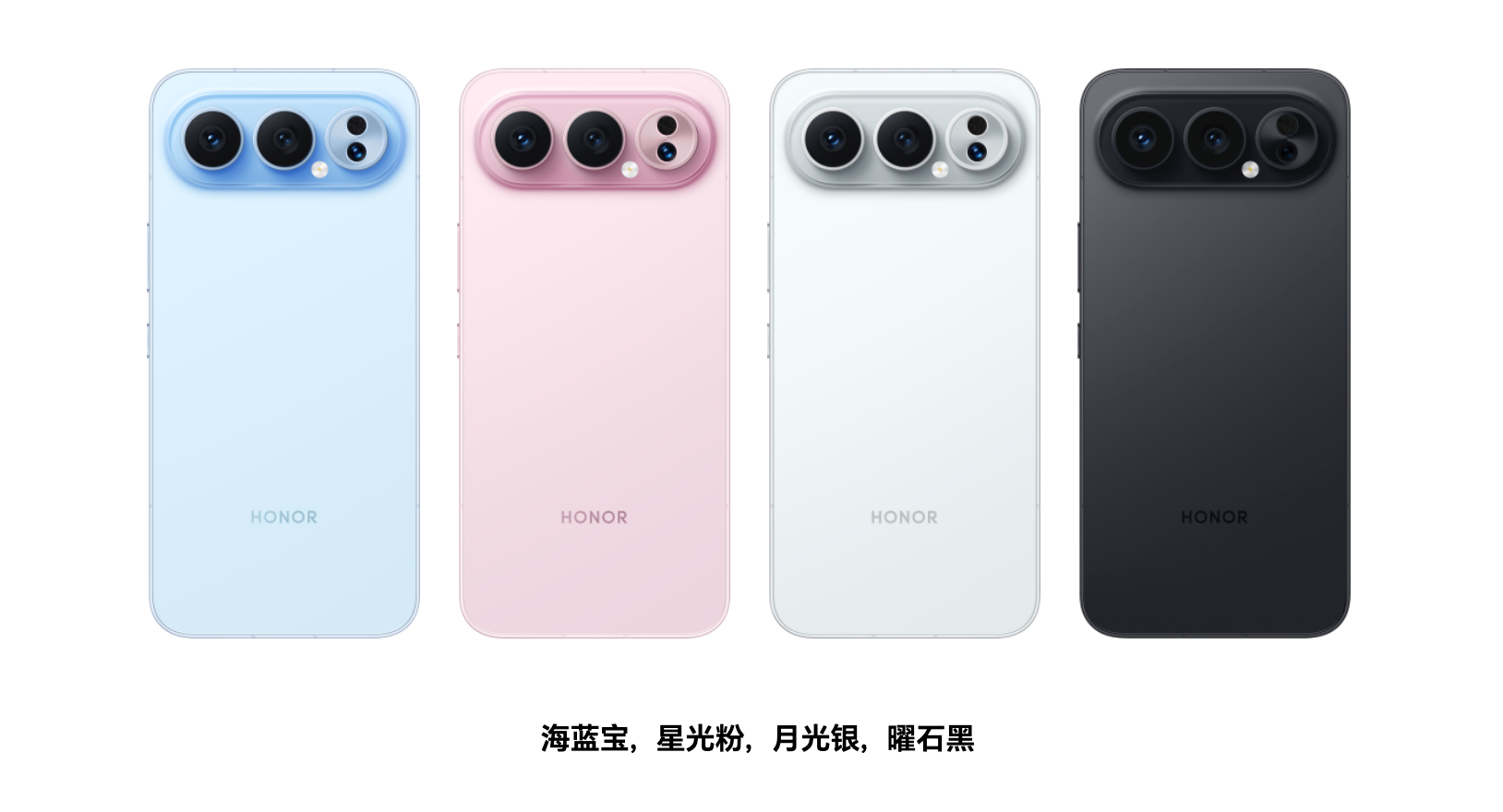 2025����������õ��ֻ�����ҫ500 Proȫ��·���£�