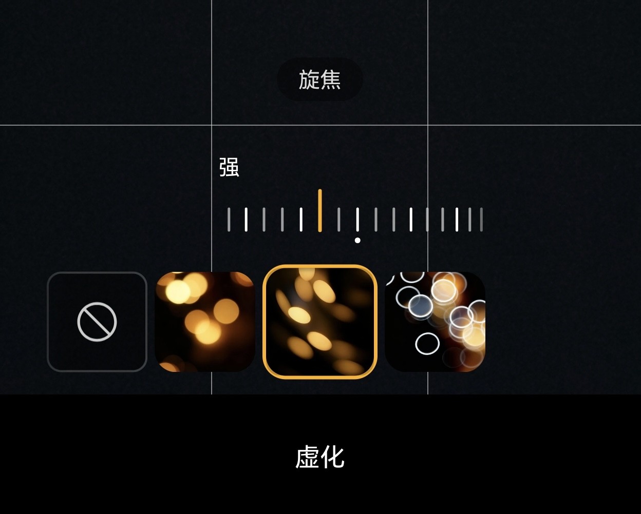 2025����������õ��ֻ�����ҫ500 Proȫ��·���£�