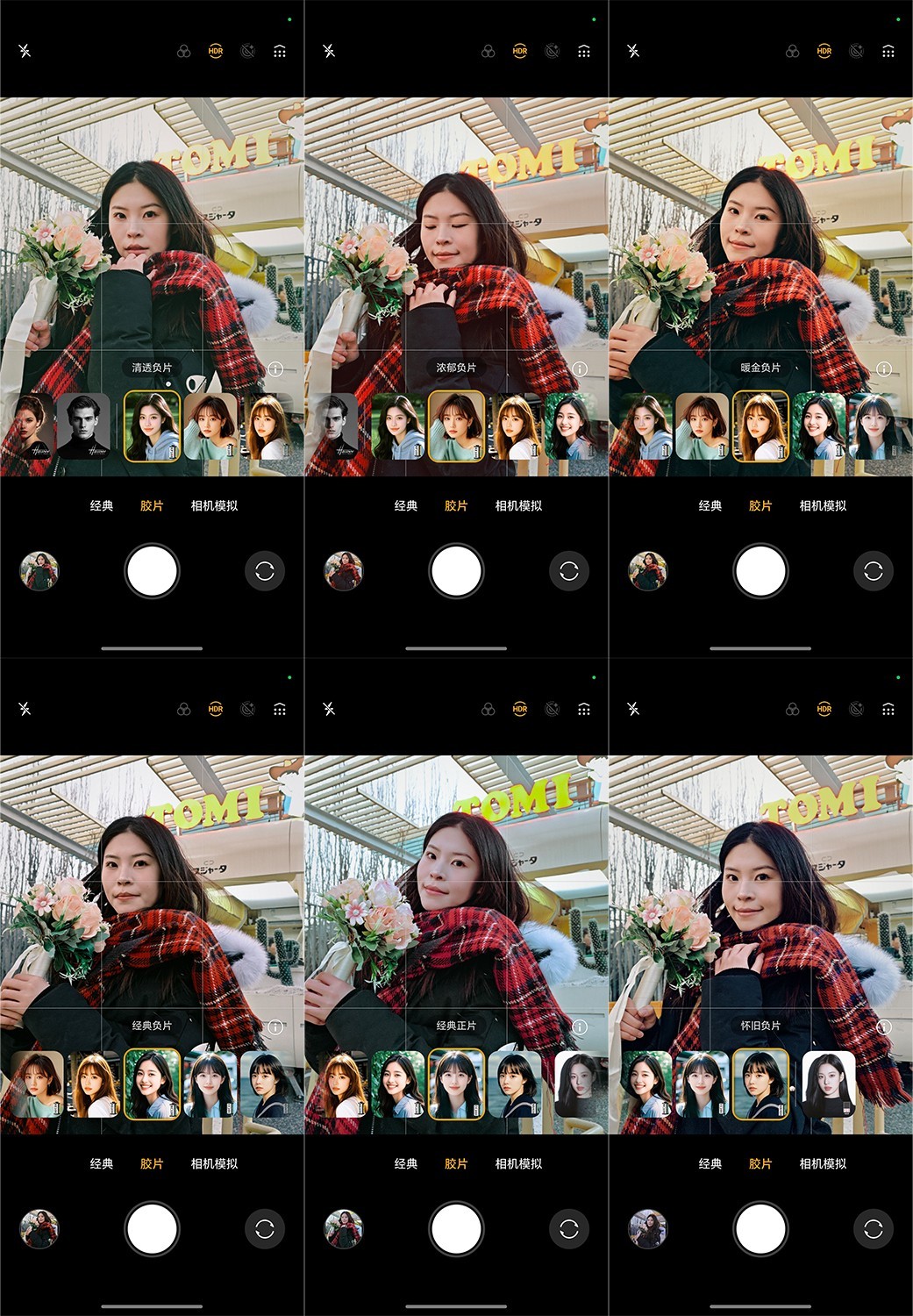 2025����������õ��ֻ�����ҫ500 Proȫ��·���£�