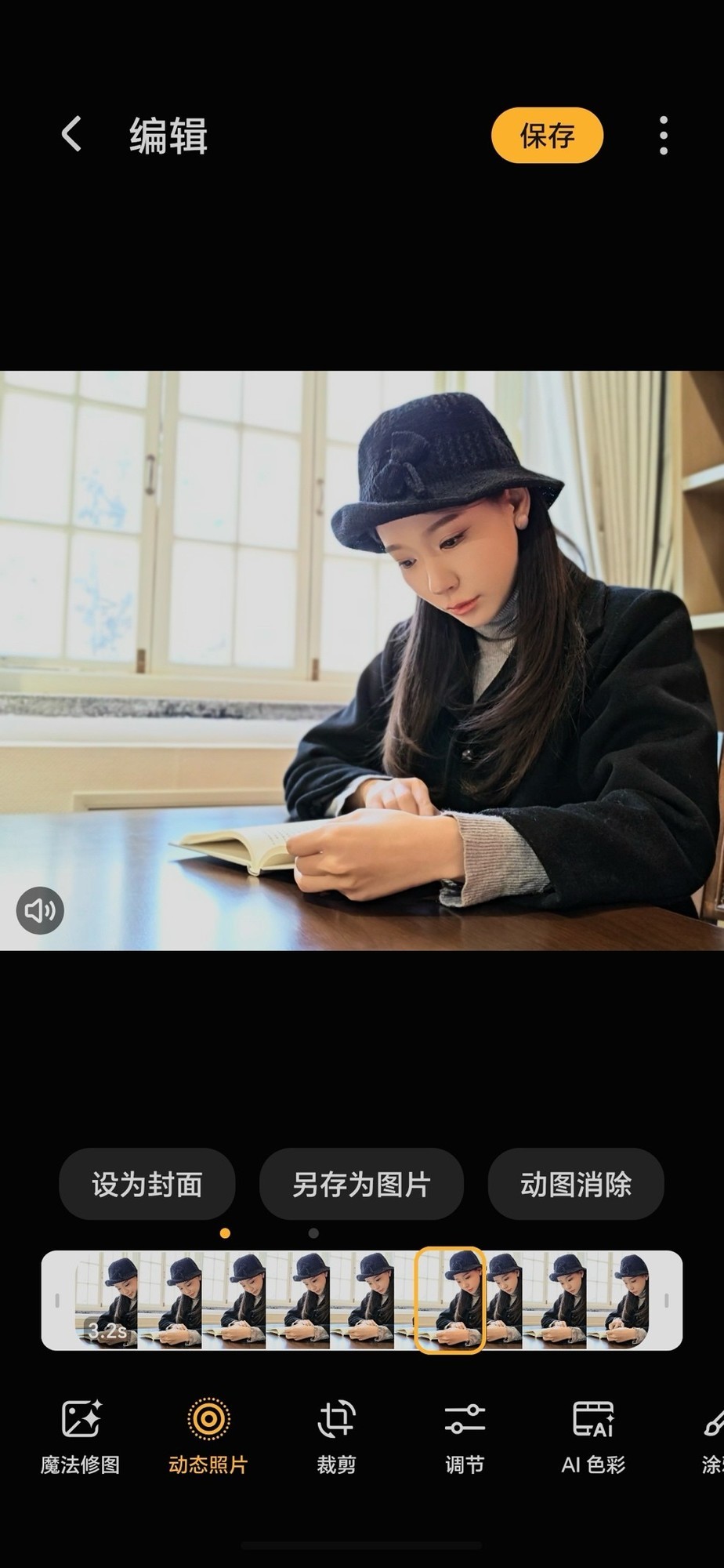 2025����������õ��ֻ�����ҫ500 Proȫ��·���£�