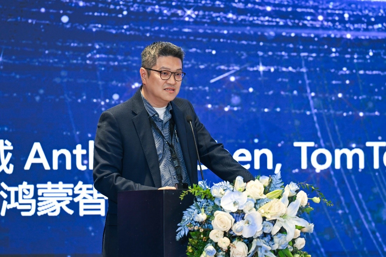华为HMSfor Car智行论坛落幕，赋能车企智能化转型与出海新征程