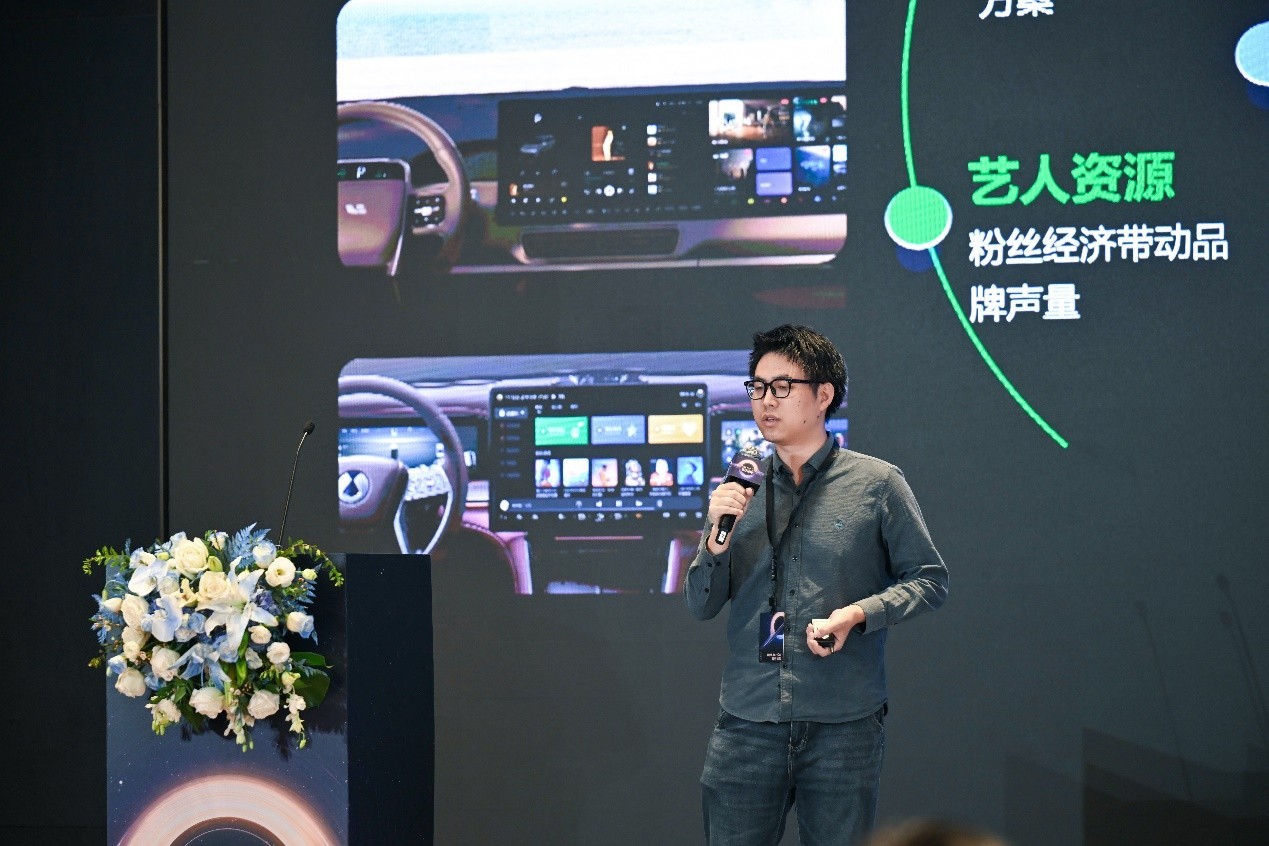 华为HMSfor Car智行论坛落幕，赋能车企智能化转型与出海新征程