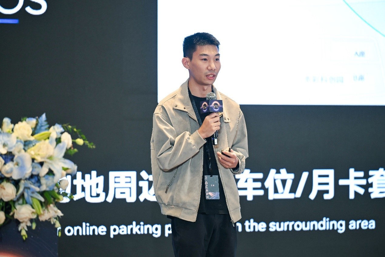华为HMSfor Car智行论坛落幕，赋能车企智能化转型与出海新征程
