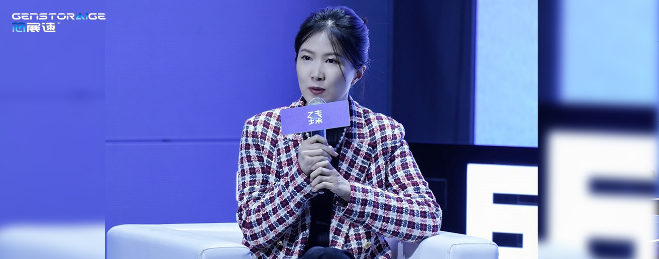 芯展速“臻·6”发布会圆满礼成国内首发Gen6路标加速「多模态」真正落地