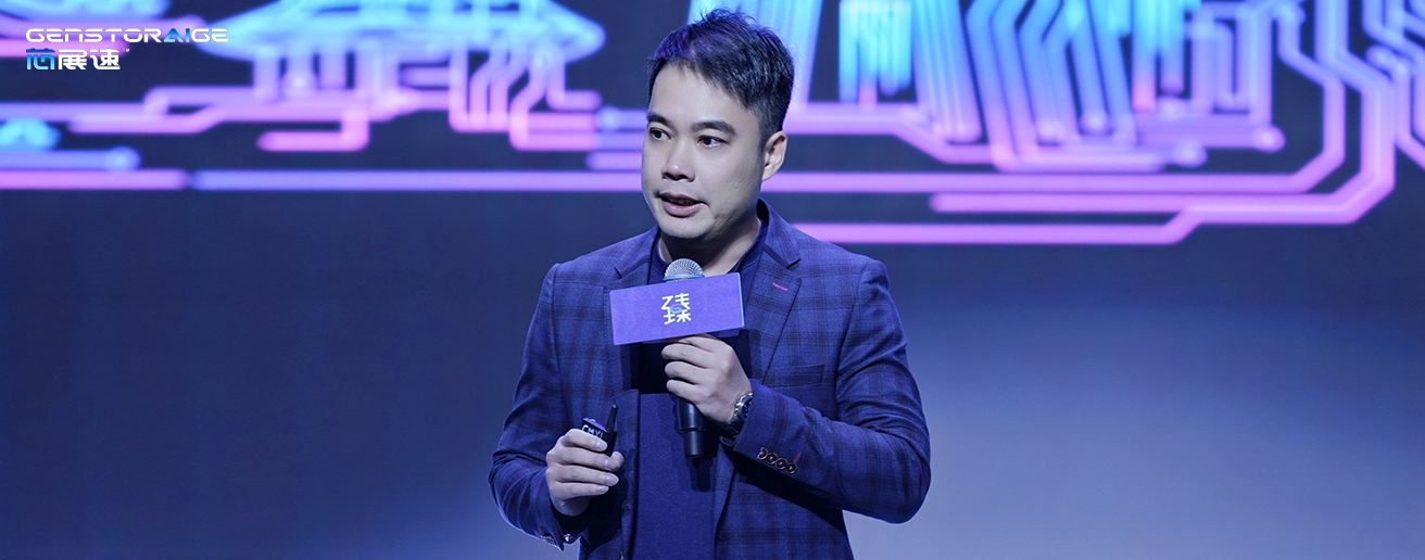 芯展速“臻·6”发布会圆满礼成国内首发Gen6路标加速「多模态」真正落地