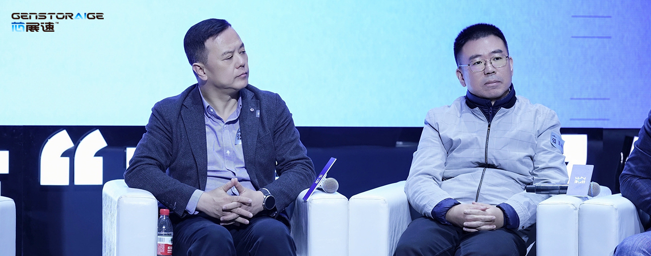 芯展速“臻·6”发布会圆满礼成国内首发Gen6路标加速「多模态」真正落地