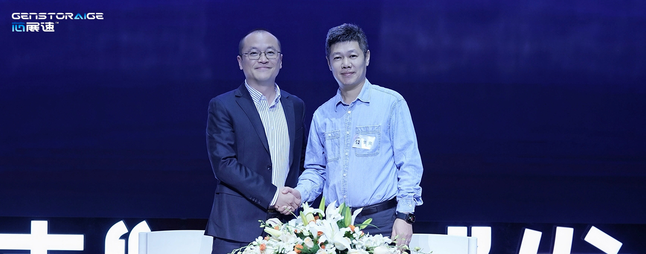 芯展速“臻·6”发布会圆满礼成国内首发Gen6路标加速「多模态」真正落地