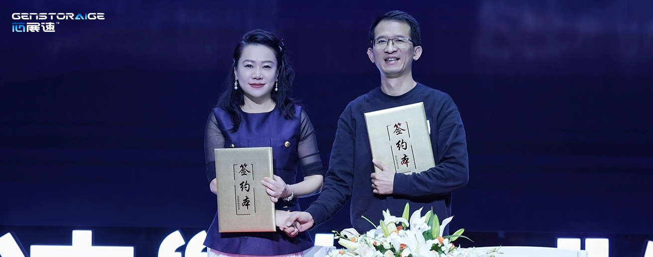 芯展速“臻·6”发布会圆满礼成国内首发Gen6路标加速「多模态」真正落地