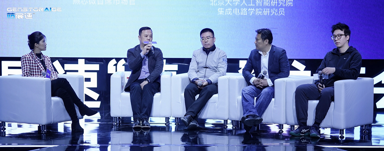 芯展速“臻·6”发布会圆满礼成国内首发Gen6路标加速「多模态」真正落地