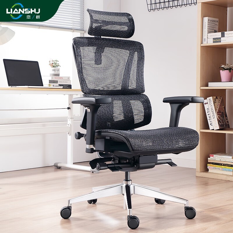 恋树L1人体工学椅1399元