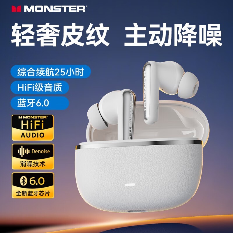 ħ��Clarity200 ANC��������45Ԫ