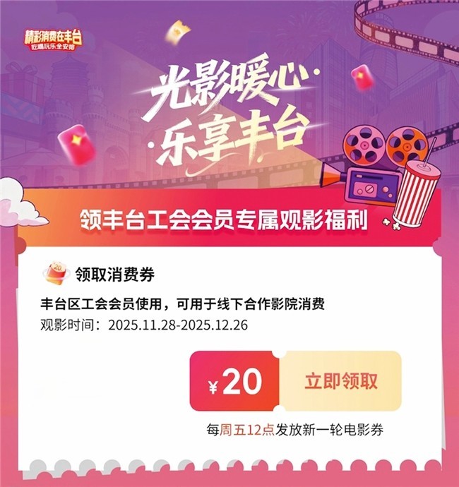 �����������ڷ�̨��С�������ߣ�ֵ����Ƽ������̨��ȫ������������