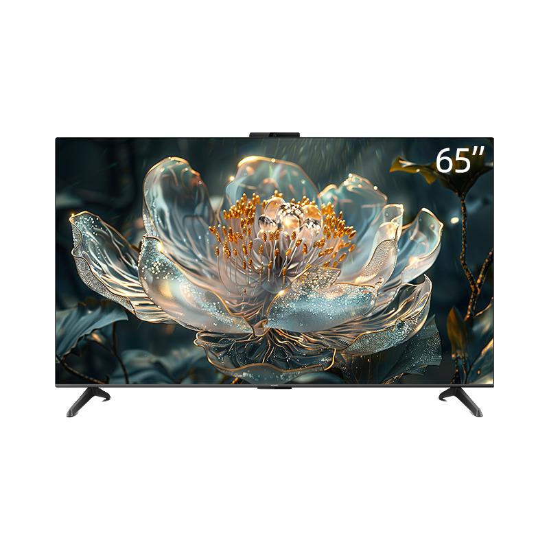 88VIP专享!华为65英寸智慧屏低至3067元