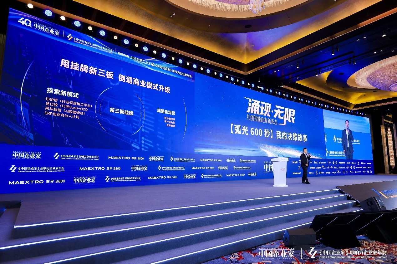 Ӱ뵼嵽AI壬ſƼġʲô