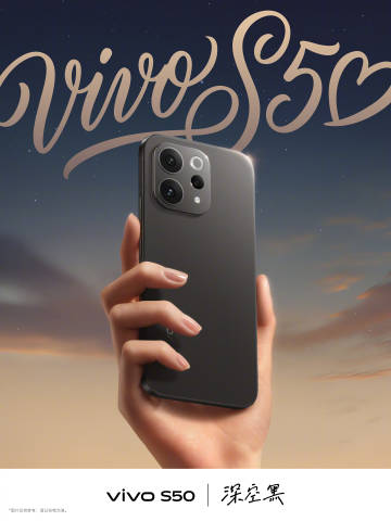 vivo S50 外观正式预热:四种情绪色彩,同台亮相