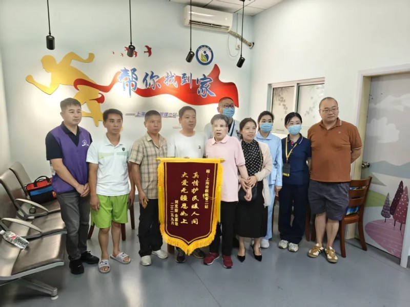 失散19年5分钟找到,抖音寻人让江西游子接回走失母亲