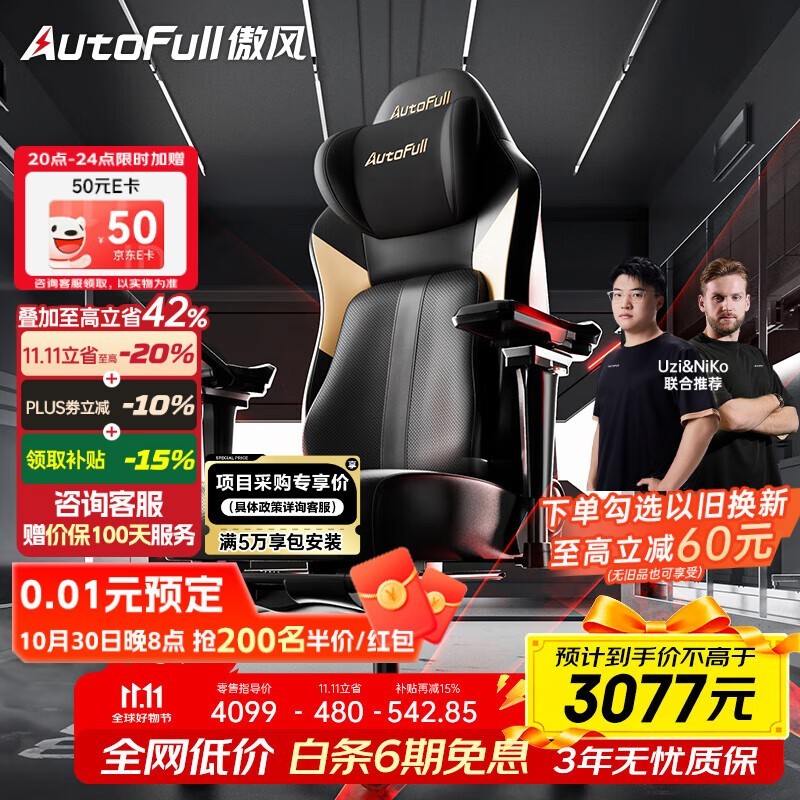 M6 Pro 2.0羺νпͼϮ