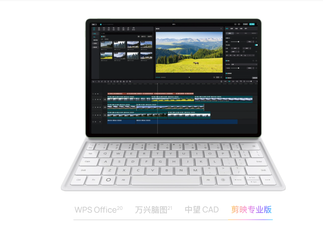 ��ΪMatePad Air 2025����ҫGT Pro�ĸ�ֵ���򣿴�����ȫ�ܵľ�׼�Ա�ָ��