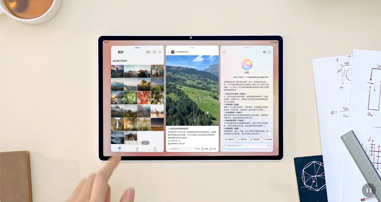 ��ΪMatePad Air 2025����ҫGT Pro�ĸ�ֵ���򣿴�����ȫ�ܵľ�׼�Ա�ָ��
