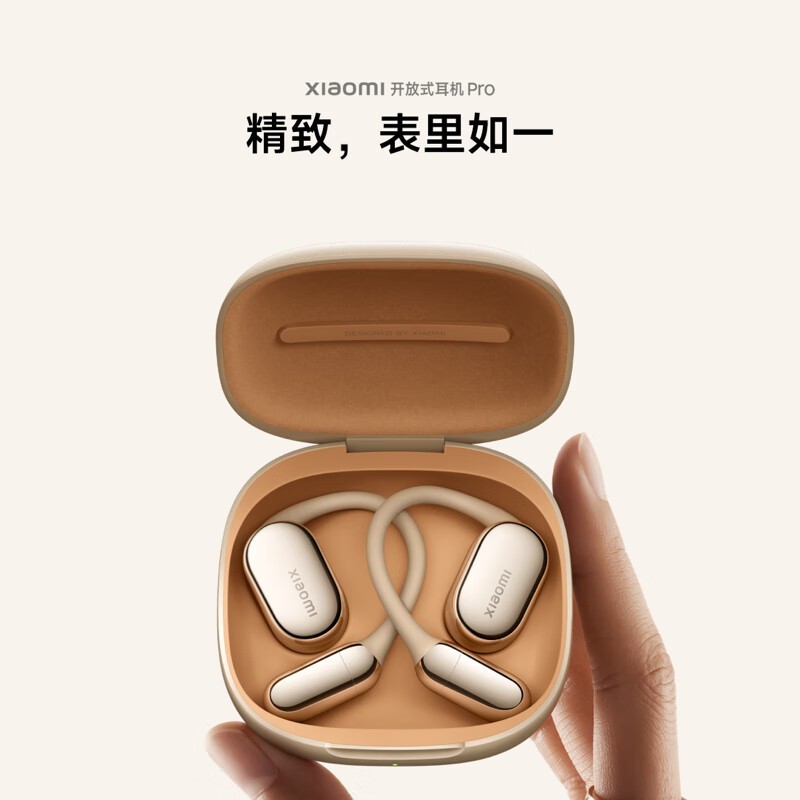 С�������������������ػݣ����ֽ�755Ԫ