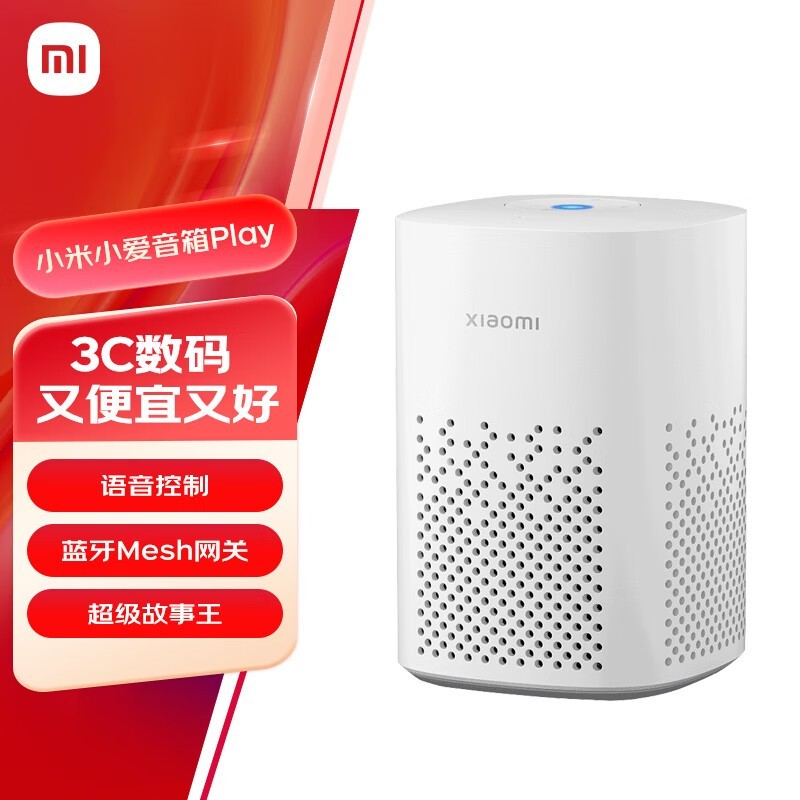 С��С������Playֱ��10Ԫ