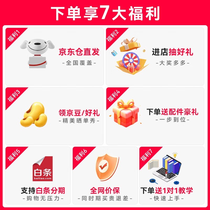 大疆Osmo Action 4标准套装直降139元