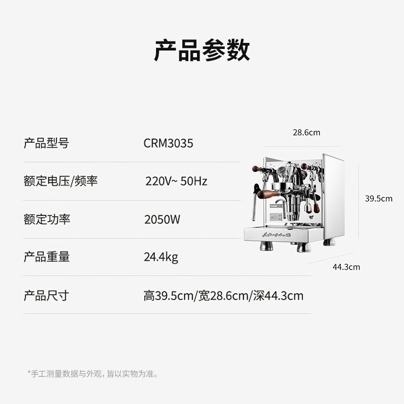 �������׾�G3035���Ȼ�ֱ��666Ԫ