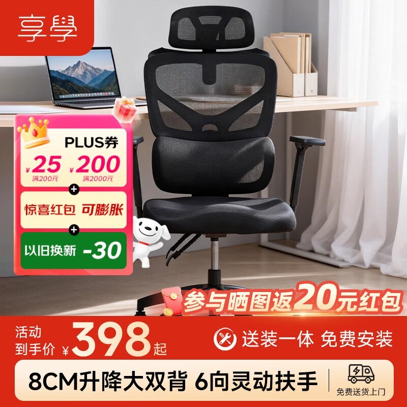 ��ѧLS-1���幤ѧ��281Ԫ