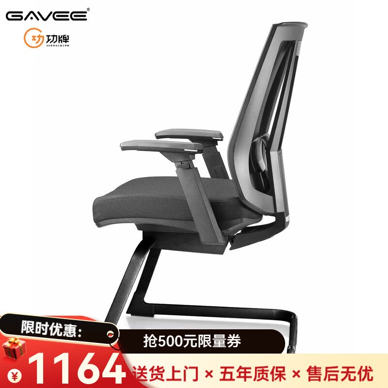 ��ά����������ȯ���������ֽ�1164Ԫ