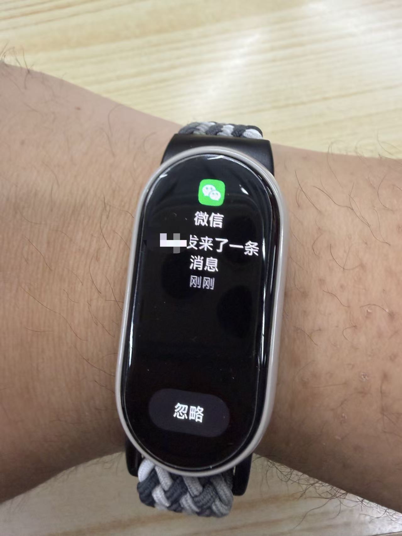 小米手环10陶瓷版评测:价格是手表零头,真能行?