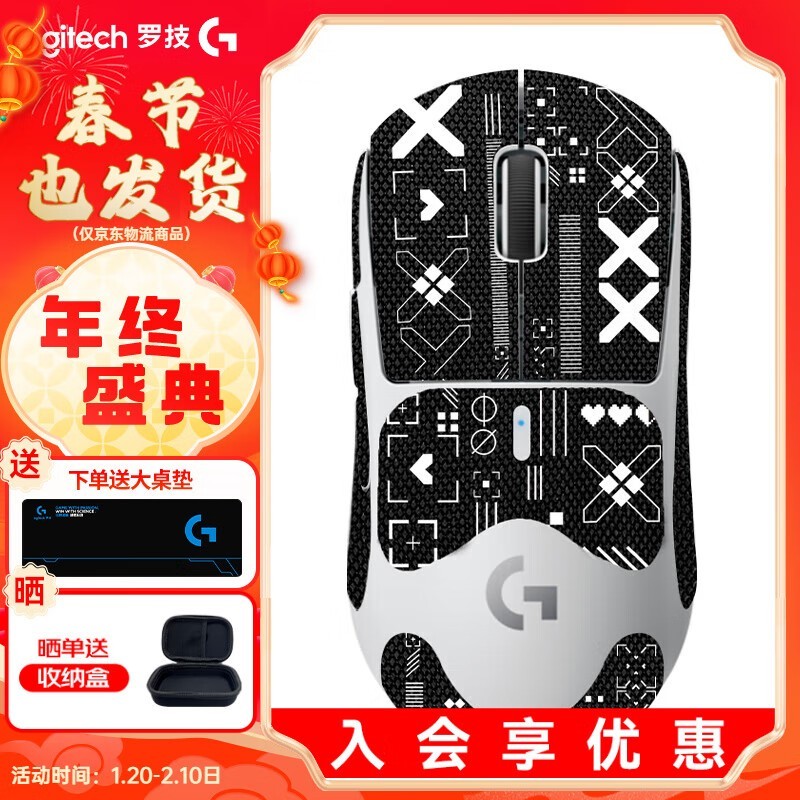 �޼�GPW2��������Ϸ�����ʱ88��