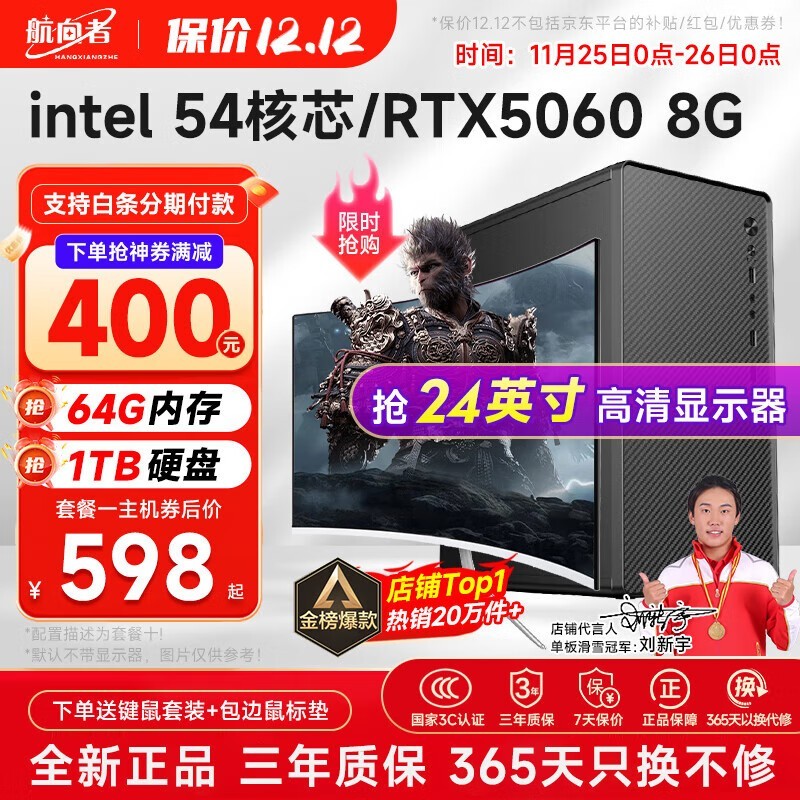 ������GTX1660S�Լ������ػ�