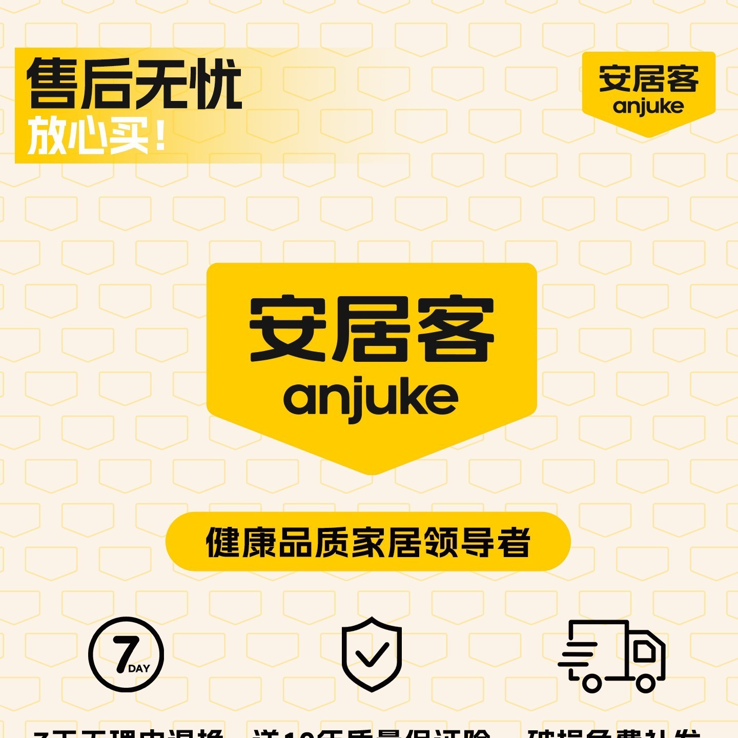 安居客 老板椅电脑椅人体工学椅家用舒适椅子靠背椅可躺午睡办公椅