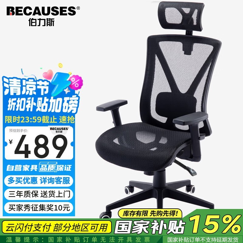 ˹ MD-0835-2