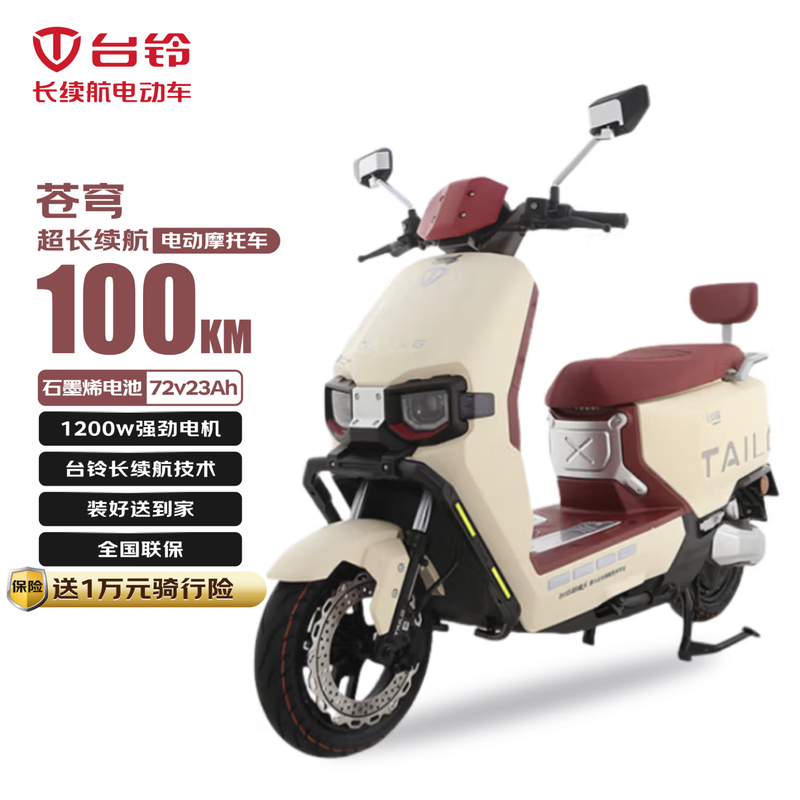 ̨峬S+CE綯ĦоŻݼ3899