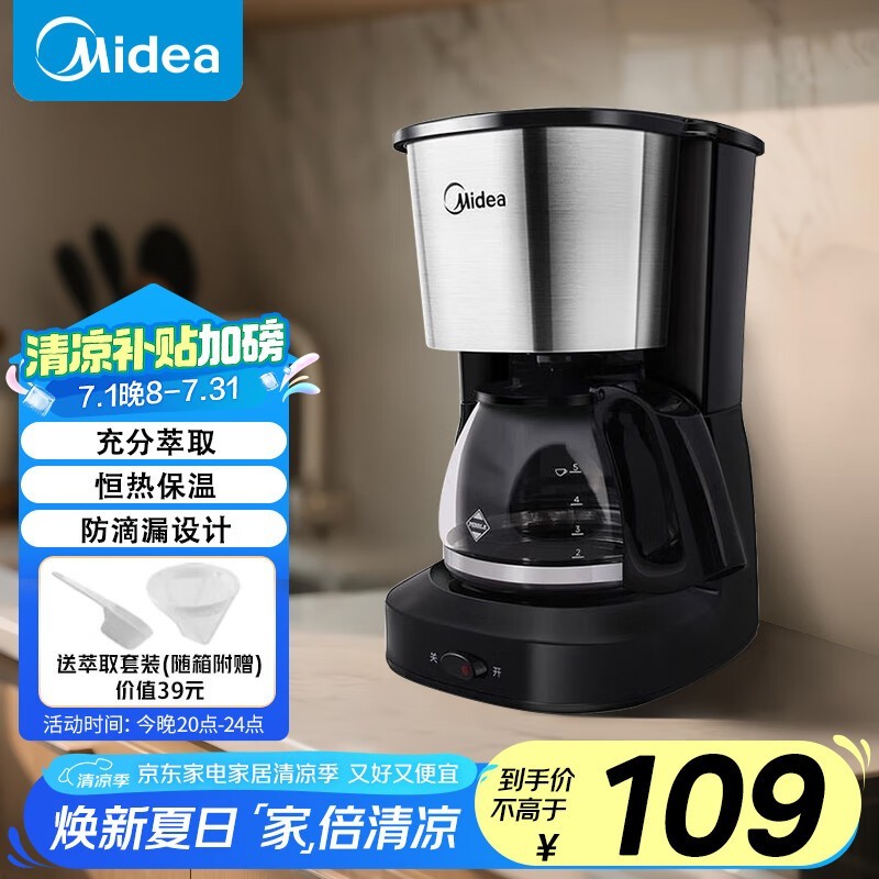  KFD101