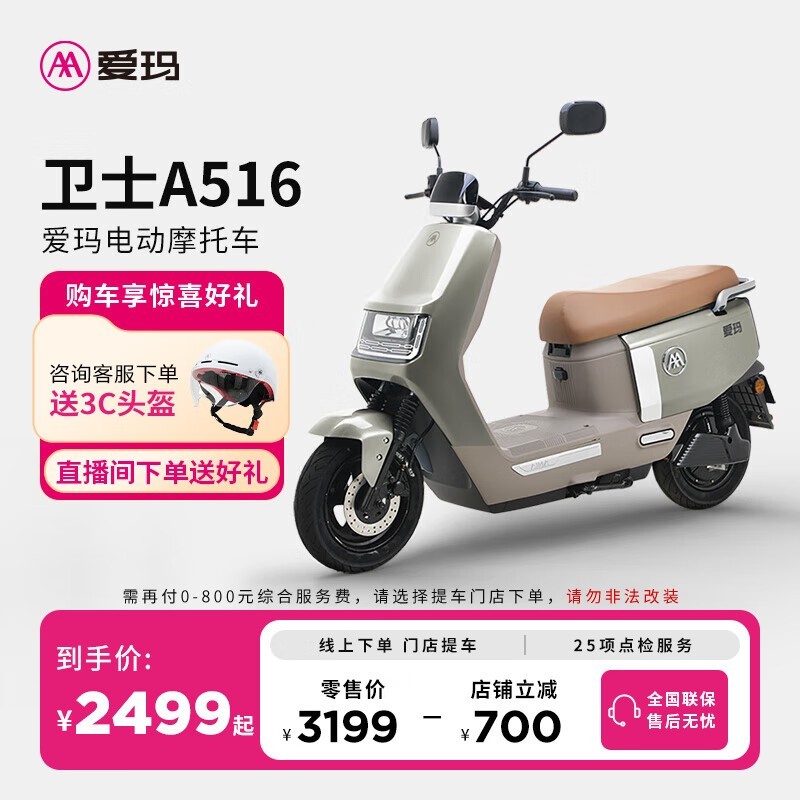 ʿ72V綯ĦгᳵŻݼ