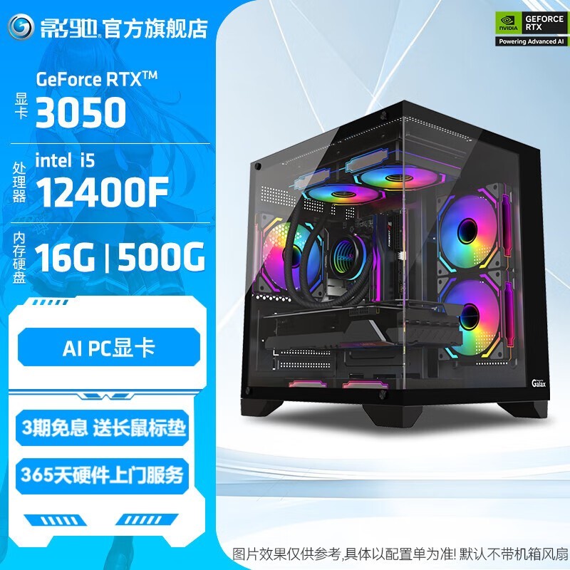 Ӱ GeForce RTX 3060Tiڽ