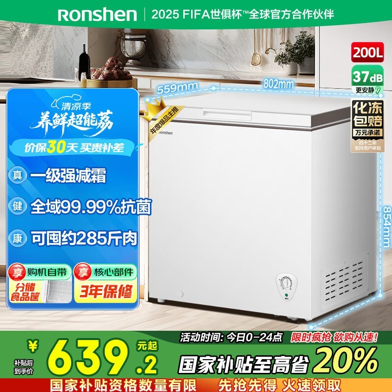 200LʽBD/BC - 200ZMSMBֵŻ