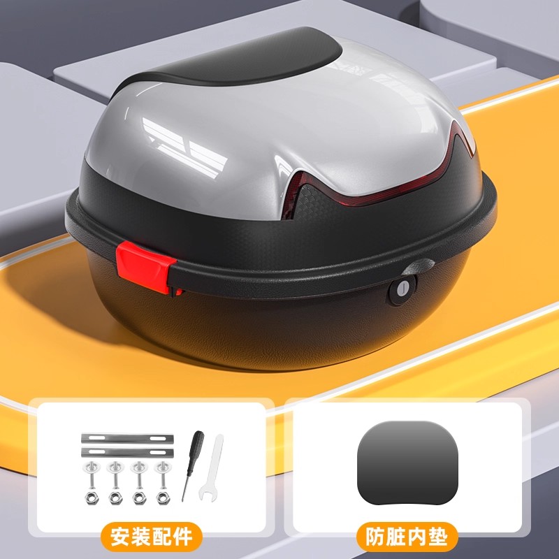 可普 电动车后备箱 SQZ-2 ABS材质 42*39*29