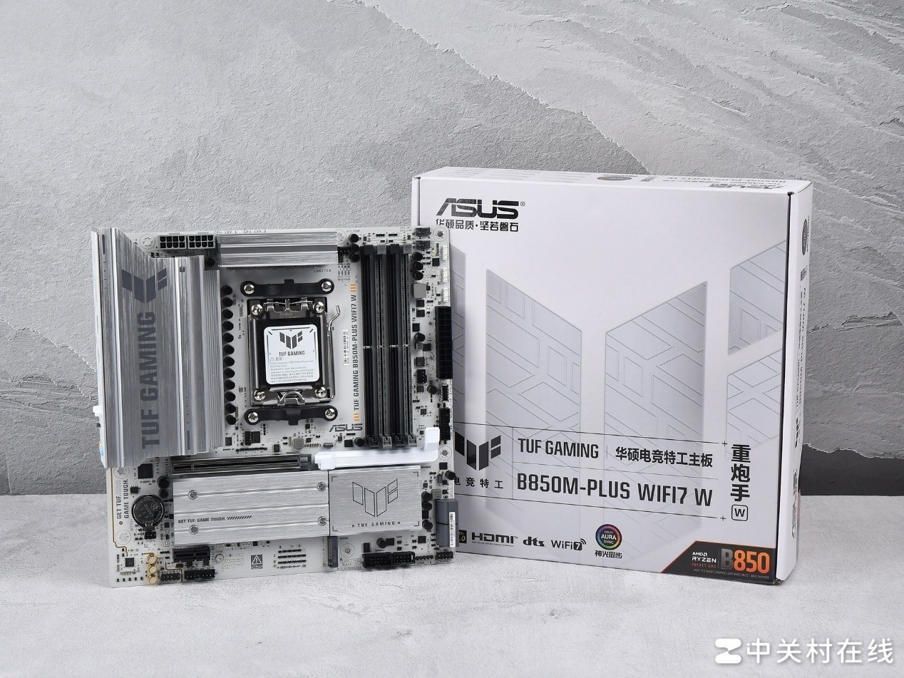 79֡Ӯ 7 9700XϷԱȿUltra 9 285K