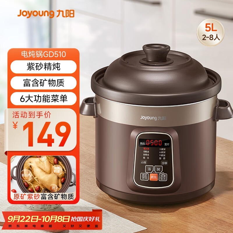 ���� DG50Z-GD510