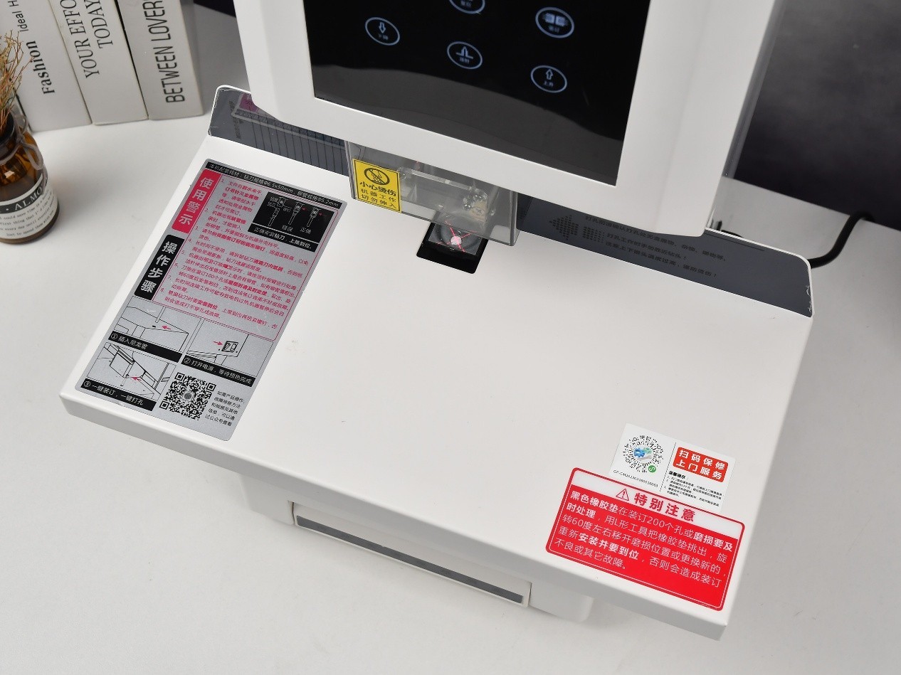 ȫԶװ GP-5250װù˵