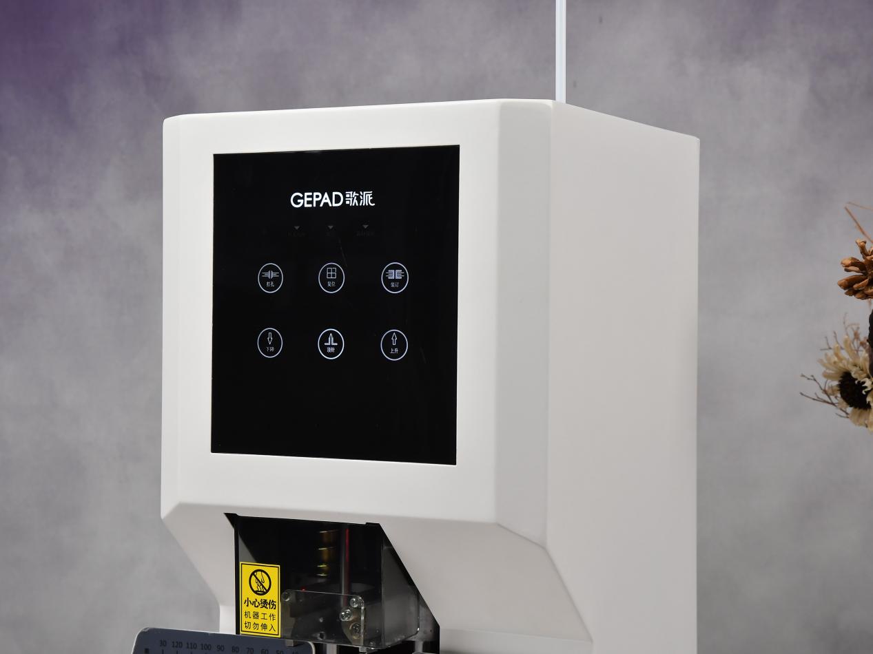 ȫԶװ GP-5250װù˵